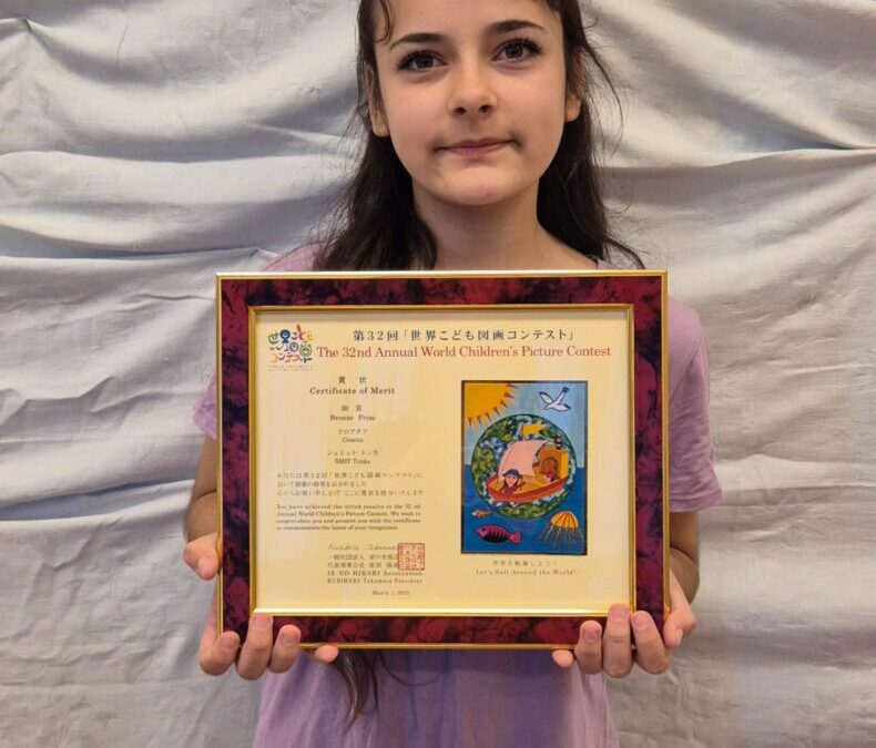 Tonka Šmit nagrađena u Japanu