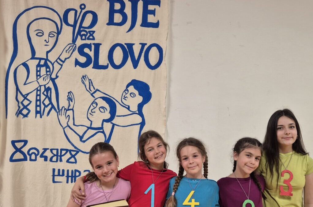 “Hrvatski glagoljički prvotisak” u OŠ Zadarski otoci